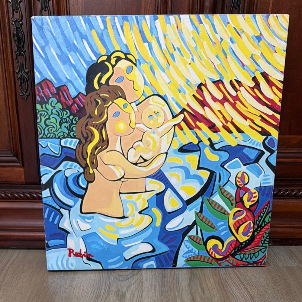 M. Rubin Birth of Seth Giclee on Canvas Blue Yellow Abstract Signed 3/100